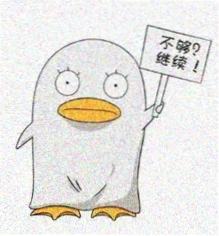 青石影评联合撰稿苏明石头像